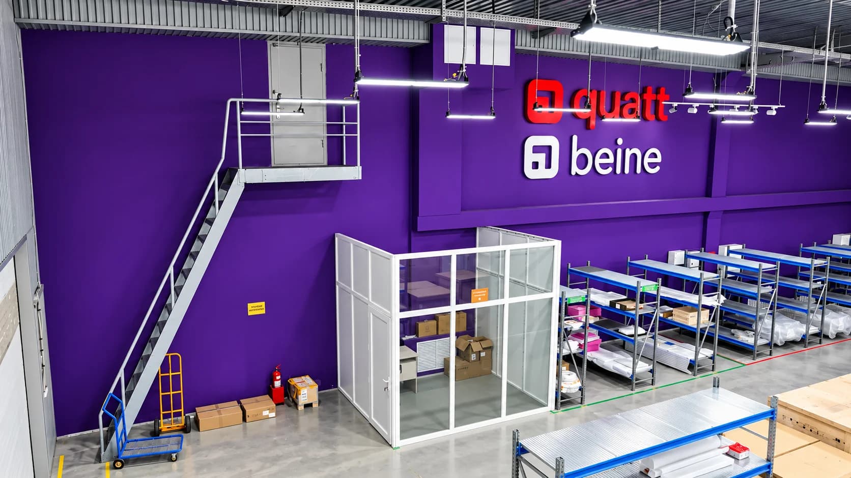 Цех Gaide с логотипами брендов quatt и beine